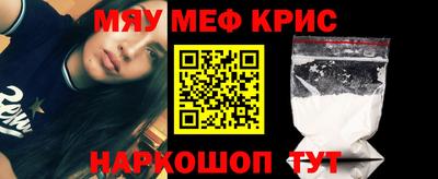тгк Абакан