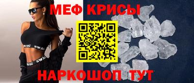 COCAINE Беслан