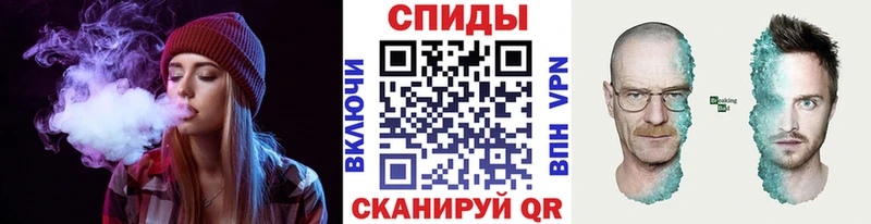 shop телеграм  Воскресенск  Первитин Декстрометамфетамин 99.9% 