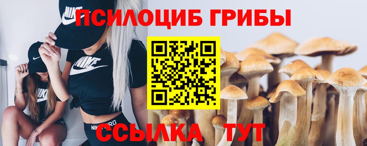 Воскресенск  ГАШИШ  Конопля  Меф кристаллы  Вход с VPN  Купить наркоту  Cocaine  A-PVP СК  